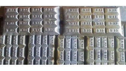 баббиты оловянные в чушках Б83 купить в Владимире