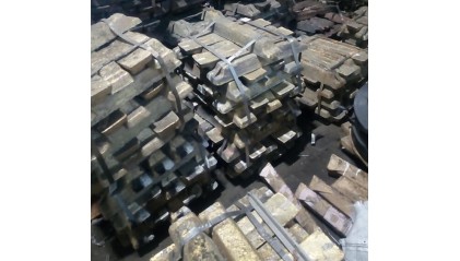 чушку латунную ЛС купить в Владимире