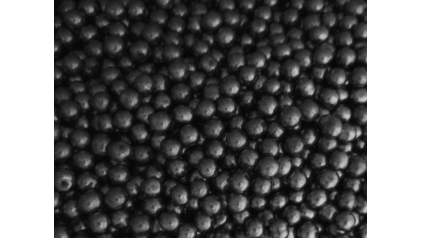 дробь свинцовую №2 3,75 мм С3С купить в Владимире