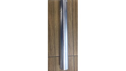 фольгу алюминиевую техническую 0,005x1000 мм (5 мкм) А7 купить в Владимире