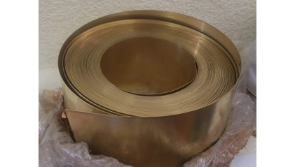 фольгу латунную 1,3x200 мм (1300 мкм) Л63 купить в Владимире
