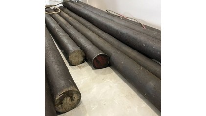 круг стальной кованый 30 мм 34ХН3МА купить в Владимире