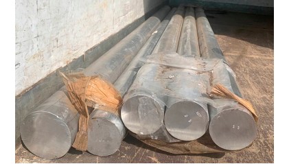 круг алюминиевый прессованный 16 мм АК6 купить в Владимире