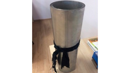 ленту биметаллическую 20x1,4 мм ТБ138/80 купить в Владимире