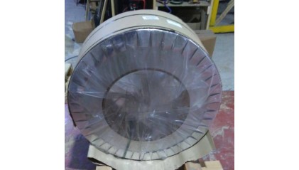 ленту биметаллическую 20x1,3 мм АкСтАк купить в Владимире