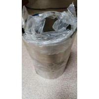 Лента стальная электротехническая изотропная 200x1 мм 2212 ГОСТ 21427.2-83