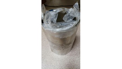 ленту стальную электротехническую анизотропную 40x0,08 мм 3423 купить в Владимире