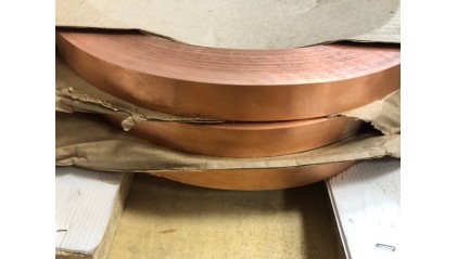 ленту медную ДПРХМ 100x1,2 мм М2 купить в Владимире