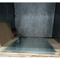 Лист оцинкованный 0,5x1250x2500 мм 08кп ГОСТ 14918-2020