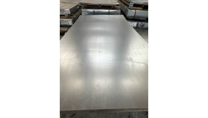 лист алюминиевый 0,8 мм АД33 купить в Владимире