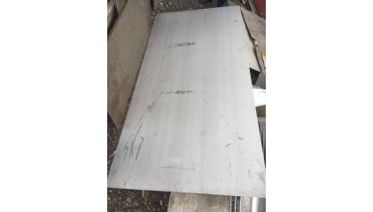 лист жаропрочный 2 мм 15ХМ купить в Владимире