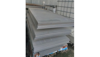 лист жаропрочный 2,2 мм ДИ52 купить в Владимире