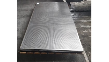 лист перфорированный нержавеющий 1 мм Qg 5-8 12Х18Н10Т купить в Владимире