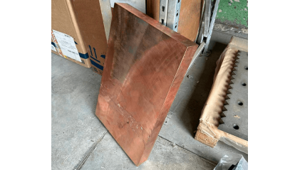 плиту медную 40x1200 мм М0б купить в Владимире