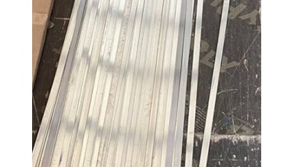 Полоса алюминиевая 20x2 мм 1925 фото полосу алюминиевую 20x2 мм 1925 купить в Владимире