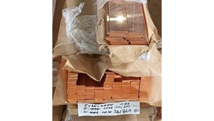 полосу медную 40x4 мм М2 купить в Владимире