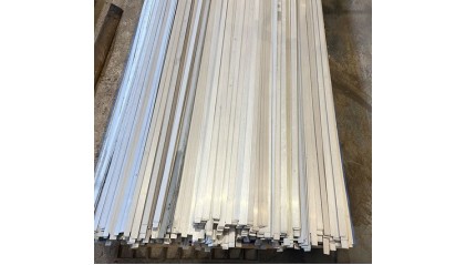 полосу нержавеющую 12x5 мм 40Х13 купить в Владимире