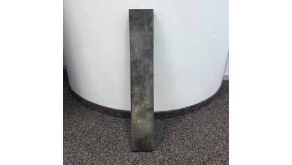 полосу титановую 20x2 мм ВТ5 купить в Владимире