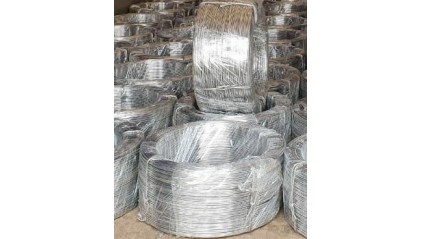 проволоку алюминиевую 8 мм А5Е купить в Владимире