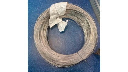 проволоку нержавеющую пружинную 0,21 мм 12Х18Н10Т купить в Владимире