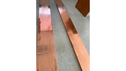 шину медную 450x10 мм М1Е купить в Владимире