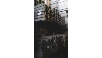 швеллер стальной равнополочный горячекатаный 8У С255 купить в Владимире