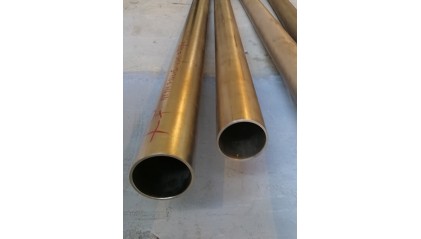 трубу титановую бесшовную 76x1,2 мм СПТ-2 купить в Владимире