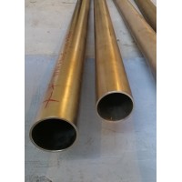 Труба титановая бесшовная 83x8 мм ОТ4-1 ГОСТ 21945-76