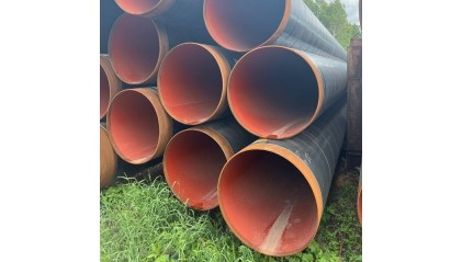 трубу в ВУС изоляции двухслойную 1020x11 мм Ст1кп купить в Владимире