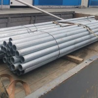 Труба стальная водогазопроводная ВГП оцинкованная 15x2,8 мм 08пс ГОСТ 3262-75