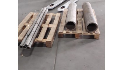 трубу нержавеющую бесшовную 30x3 мм 95Х18 купить в Владимире