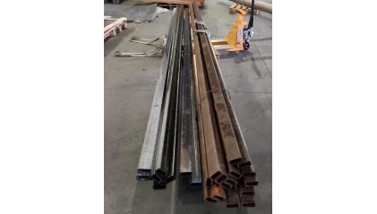 трубу стальную профильную Б/Ш прямоугольную 40x30x2 мм Ст3сп купить в Владимире